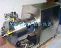 7.5KW单级管线式乳化泵机 1