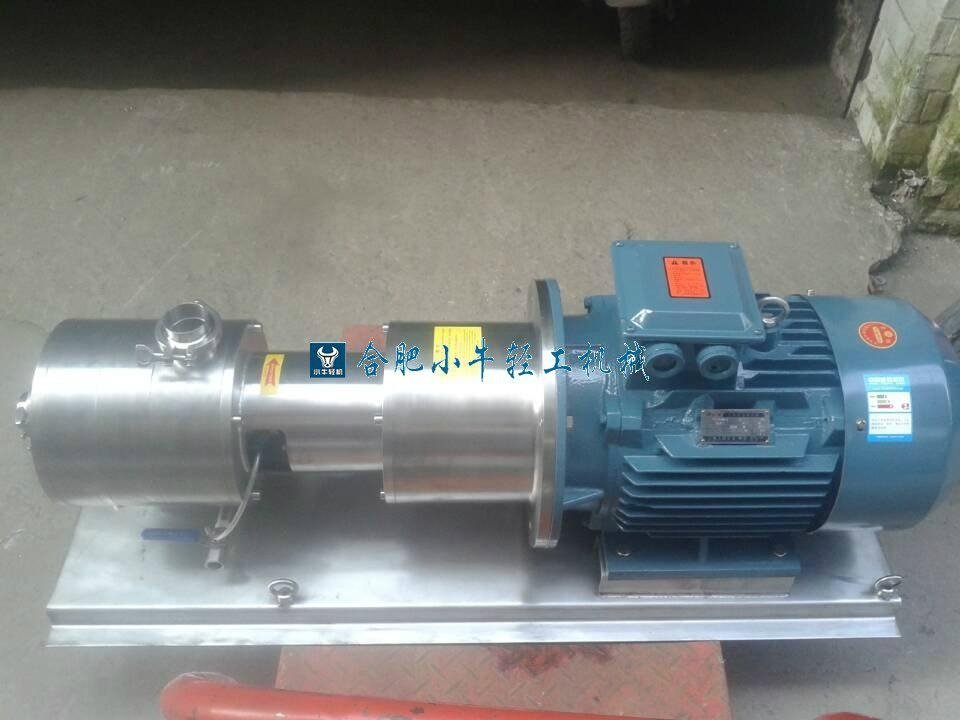 7.5KW单级管线式乳化泵机 2