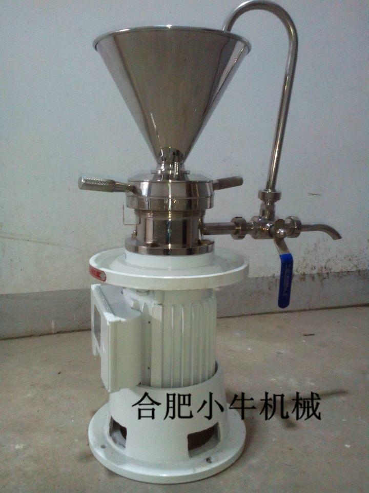 小型立式多功能胶体磨机
