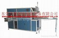 bottle bagging machine