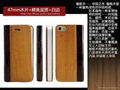 iphone5木质皮套保护壳  1