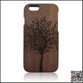 iPhone6&iPhone6 plus雕刻木壳 时尚环保 4