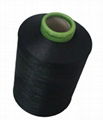 Nilton 100% Polyester Yarn DTY for Weaving, Knitting 3