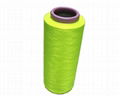 Nilton 100% Polyester Yarn DTY for Weaving, Knitting 2