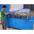 Paint Brush Bristle Mixing Machine 1