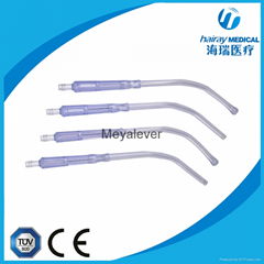 Yankauer Suction Tube