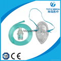 Nebulizer Mask Kit 4