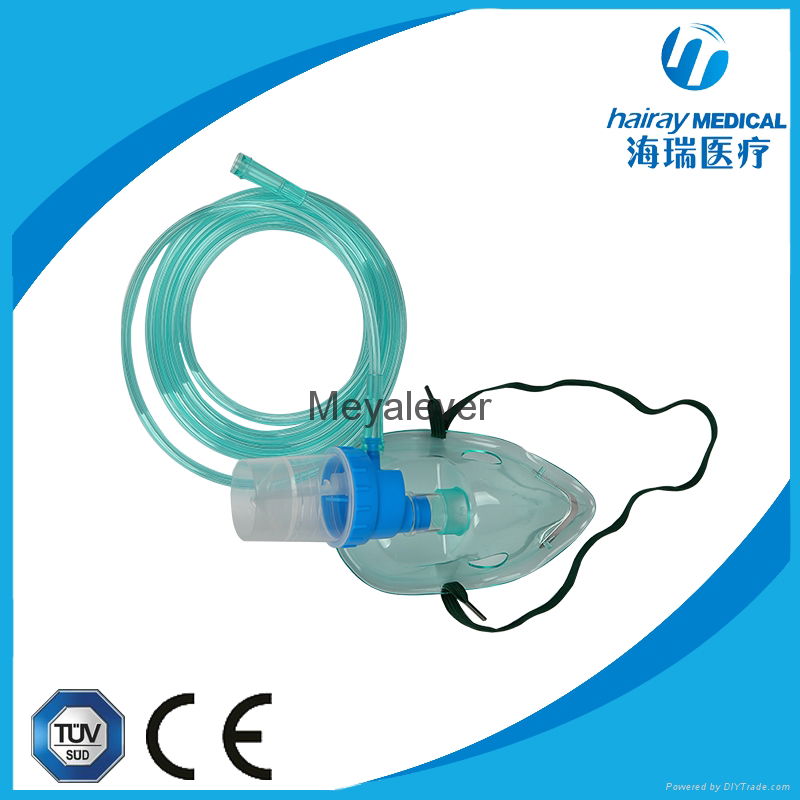 Nebulizer Mask Kit 5