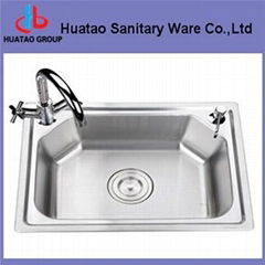 stainless steel kitchen sink