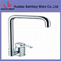 stainless steel kitchen sink faucet 1