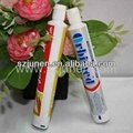 Laminated toothpaste tube