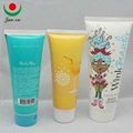 Plastic cosmetic tube 1