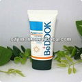 Plastic cosmetic tube 2