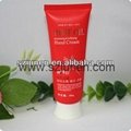 Cosmetic packaging tube