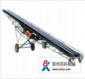 Belt Conveyor 1