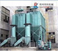 Pulse dust collector ( Bag type dust