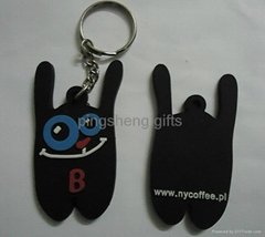 soft pvc rubber keychain