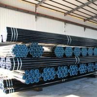 seamless pipe