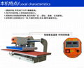 上滑式氣動雙工位燙畫機 上滑式氣動雙工位數碼印花機