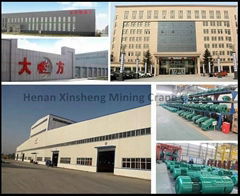 Henan Xinsheng Mine Crane Company