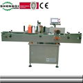 Automatic Labeling Machine 1