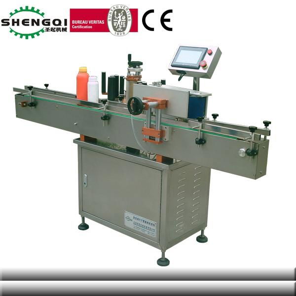 Automatic Labeling Machine 2