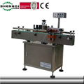 Automatic Labeling Machine 4