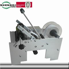 Manual Round Bottle Labeling Machine