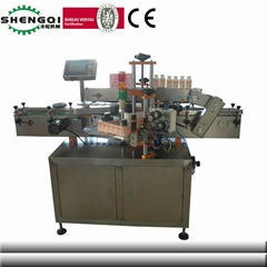 Double Sides Labeling Machine