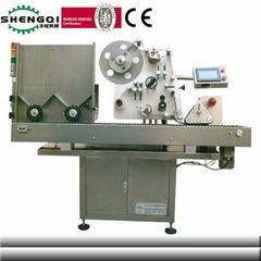 High Speed Horizontal Labeling Machine