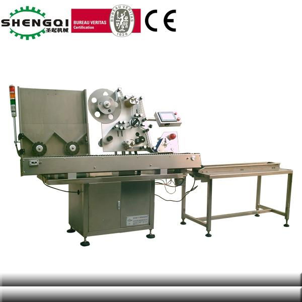 High Speed Horizontal Labeling Machine 2