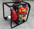 4寸柴油机自吸水泵HS40HP 4