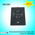 built in gas stove(1 burner)