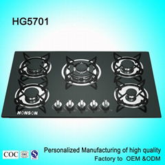 built-in 5 burners black tempered glass gas stove