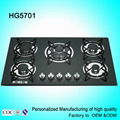 built-in 5 burners black tempered glass