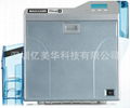 Reverse transfer ID card printer