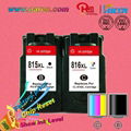 printer  ink cartridge for Canon PG815XL