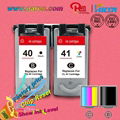 compatible ink cartridge for Canon