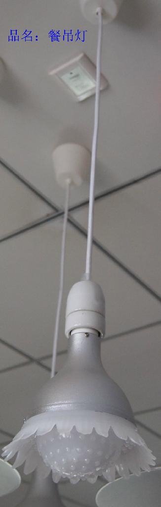 LED 餐吊灯 1