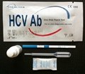 HCV rapid test strip 2