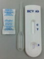 HCV rapid test strip 3