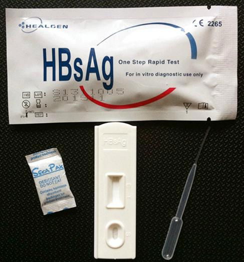 Hepatitis B Surface Antigen rapid test strip 3