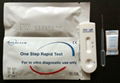 HAV IgM rapid test kit