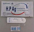 H.Pylori Antibody One Step Rapid Test 4