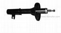 SHOCK ABSORBER BR7034700 B62534700B