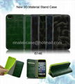 Hot selling apple iphone 5/4s case cover for iphone pouch cover 4