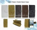 Apple iphone 5/5s leather cover case