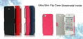 Latest designed case for iphone 6 smartphone pouch cover 2