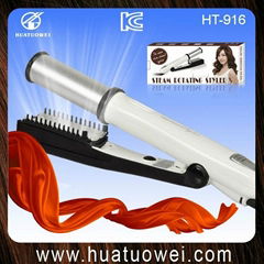 Steam Rotating Hair Styler HT-916