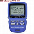 500 Tokens for VPC-100 Hand-Held Vehicle